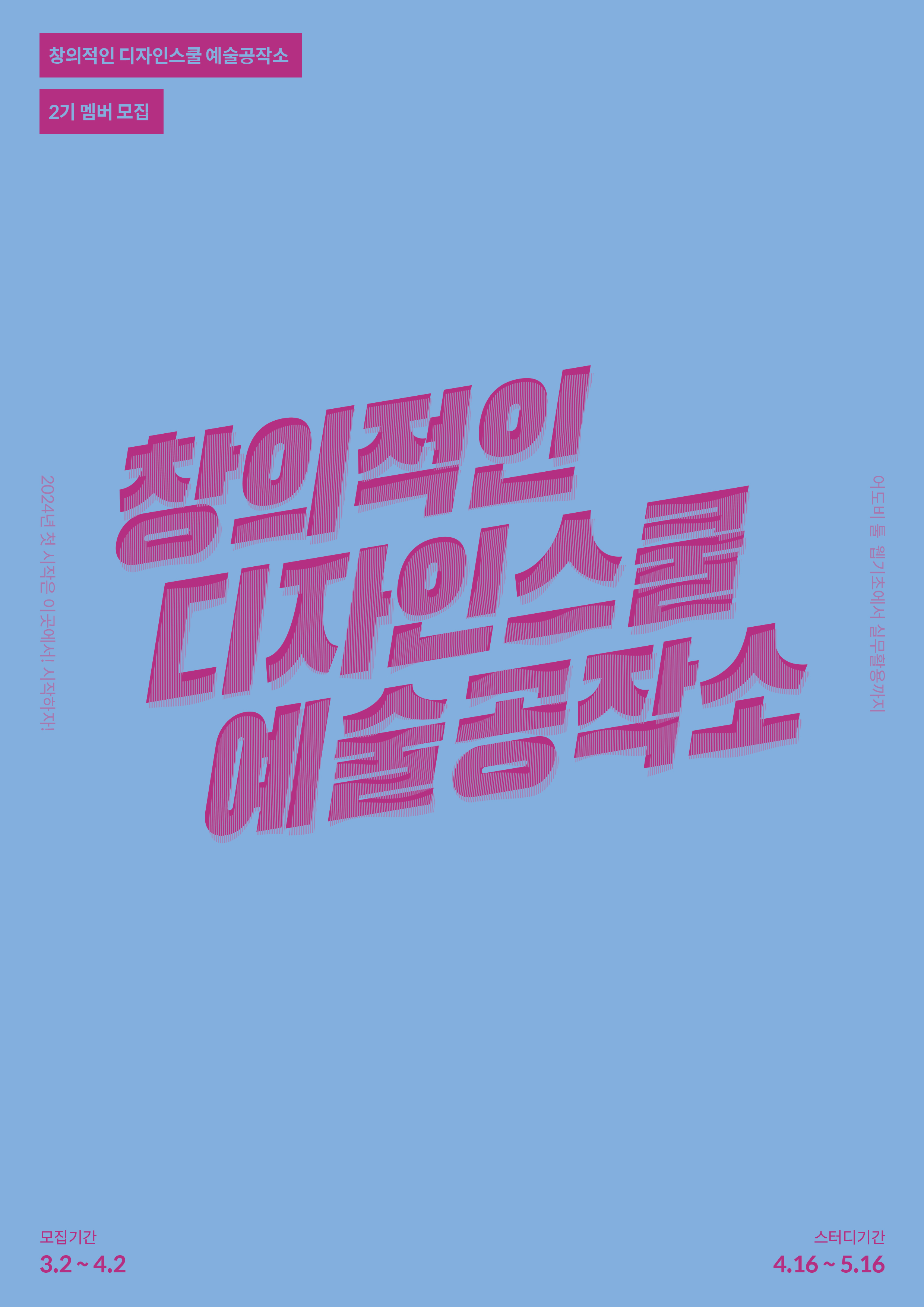 포토샵