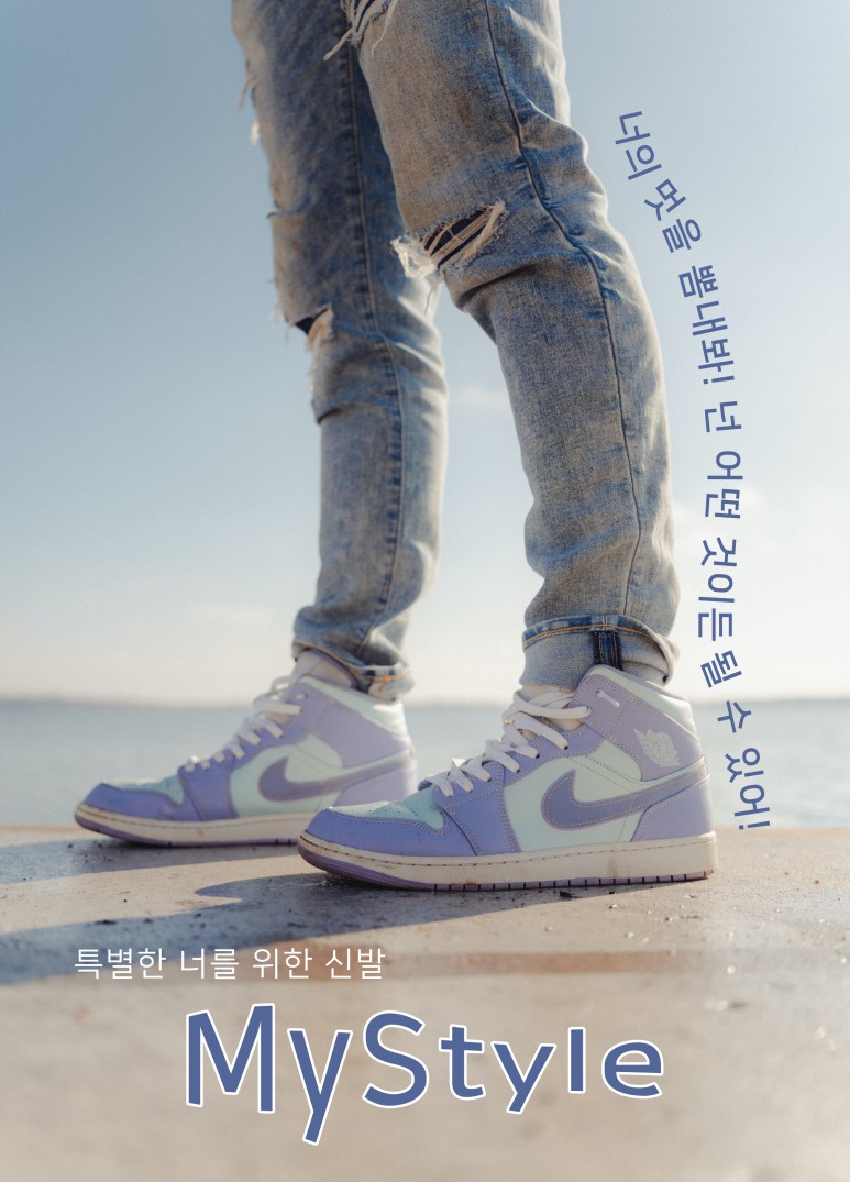 포토샵