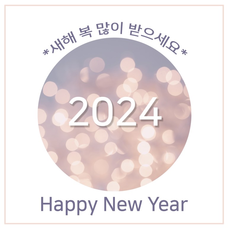 포토샵