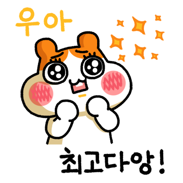 최고