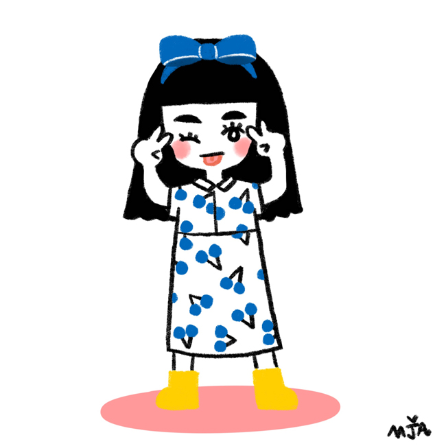 파란체리