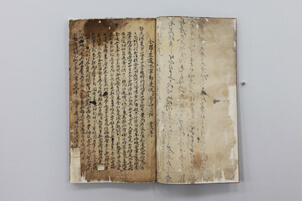 충민공계초